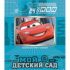 Фотоальбом "Мой детский сад", Тачки Проф Пресс