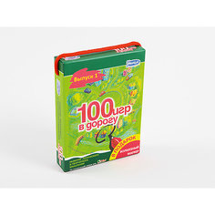 Комплект карточек "100 игр в дорогу" (зеленый) Умница