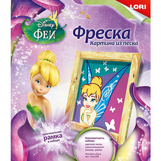 Фреска. Картина из песка "Фея Динь-Динь" Lori