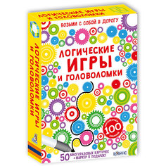 Развивающие карточки "Логические игры и головоломки" Робинс