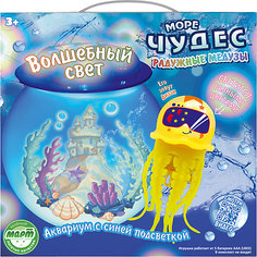 Набор "Волшебный свет"  с медузой Диззи, Море чудес