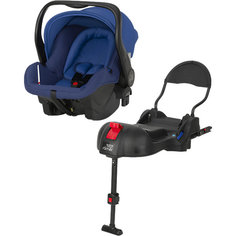 Автокресло Britax Romer PRIMO 0-13 кг, Ocean Blue Trendline + база