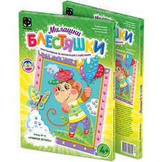 Аппликация с пайетками "Учимся летать" Фантазер