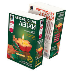 Мастерская лепки "Глиняная свеча. Огненный цветок" Фантазер