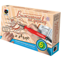 Прибор для выжигания «Маленький кораблик» Фантазер
