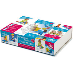 Вертикальный лабиринт Гравитация, PicnMix