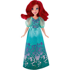 Кукла "Ариэль", Принцессы Дисней Hasbro