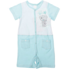 Песочник для мальчика PlayToday