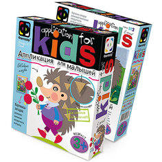 Аппликация для малышей "Спелые ягодки (Ежик)" Фантазер