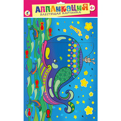 Аппликация "Кит и дельфины" Дрофа Медиа