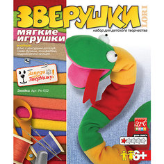 Игрушка своими руками "Змейка" Lori