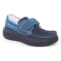 Мокасины для мальчика Minimen