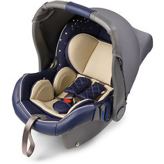 Автокресло Happy Baby Gelios V2, 0-13 кг, синий