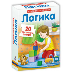 Развивающие карточки-пазлы "Логика" Робинс