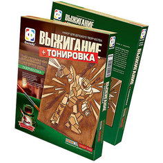 Выжигание "Лазерная атака" Фантазер