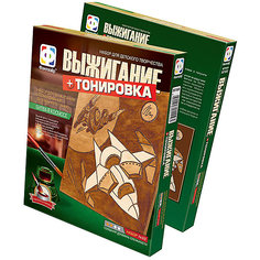 Выжигание "Битва в космосе" Фантазер