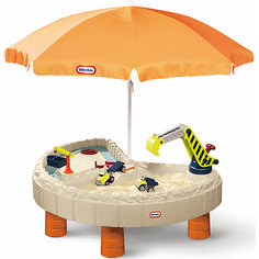 Стол-песочница с зонтом и зоной для воды, Little Tikes
