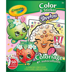 Раскраска с наклейками "Shopkins" Crayola