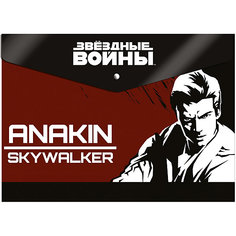 Папка-конверт "Lucas", А4, Star wars Limpopo