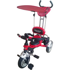 Велосипед трехколесный, красный, MARS TRIKE