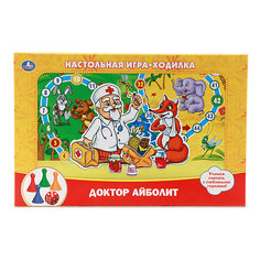 Настольная игра-ходилка "Доктор Айболит", Умка