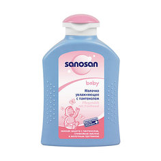 Молочко увлажняющее с пантенолом, Sanosan, 200 мл