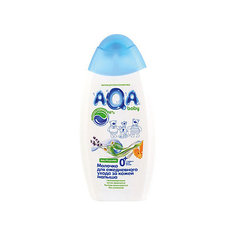 Молочко для ежедневного ухода за кожей малыша, AQA baby, 250 мл.