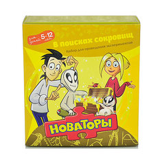 Набор для проведения экспериментов Новаторы "В поисках сокровищ" Altacto