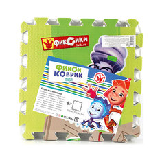 Коврик-пазл  "8 сегментов", Фиксики, Играем вместе