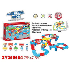 Железная дорога "Маленький город", со светом и звуком, 84 дет., Zhorya
