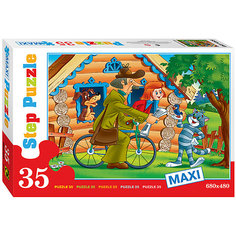 Пазл "Простоквашино", 35 MAXI деталей, Step Puzzle