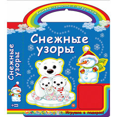 Снежные узоры Fenix