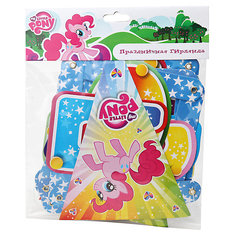 Гирлянда-буквы, My Little Pony Веселый праздник