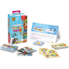 Развивающая настольная игра "Этажики", Банда Умников