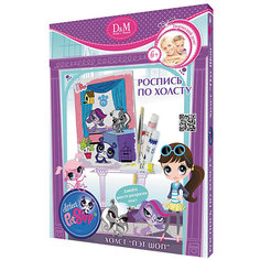 Роспись по холсту "Пет шоп", Littlest Pet Shop