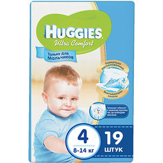 Подгузники Huggies Ultra Comfort 4 для мальчиков, 8-14 кг, 19шт.