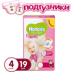 Подгузники Huggies Ultra Comfort 4  для девочек, 8-14 кг, 19шт.