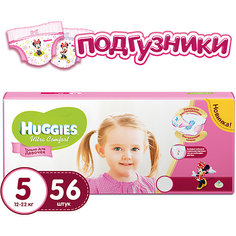 Подгузники Huggies Ultra Comfort 5 Mega Pack для девочек, 12-22 кг, 56шт.