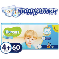 Подгузники Huggies Ultra Comfort 4+ Mega Pack для мальчиков, 10-16 кг, 60шт.