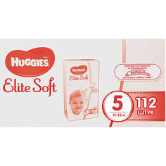 Подгузники Huggies Elite Soft 5, 12-22 кг, 112 шт.