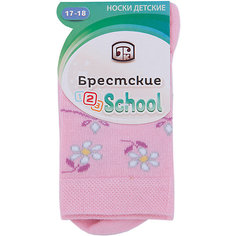 Носки для девочки Брестские