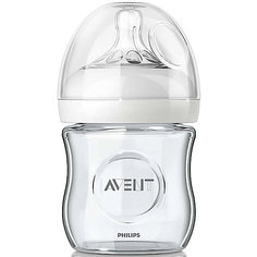 Стеклянная бутылочка Natural 120 мл, 0мес+, Philips Avent