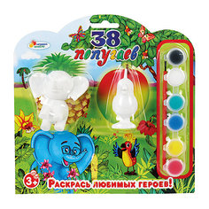 Фигурки для раскрашивания "Слон и попугай" Играем вместе