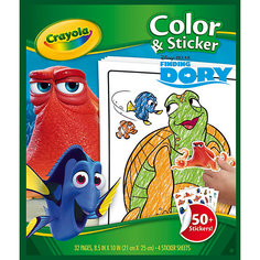 Раскраска с наклейками "В поисках Дори" Crayola