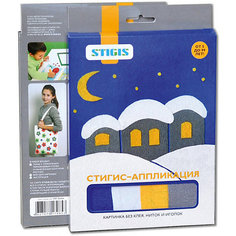 Стигис-аппликация картинка "Зима" Stigis