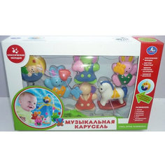 Погремушка на подвеске, музыкальная, Умка