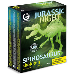Сборная модель светящаяся "Скелет Спинозавра" Geoworld