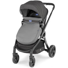 Аксессуары к коляске URBAN ANTHRACITE, CHICCO