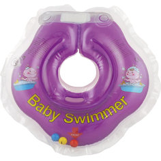 Круг для купания с погремушкой внутри Baby Swimmer, фиолетовый