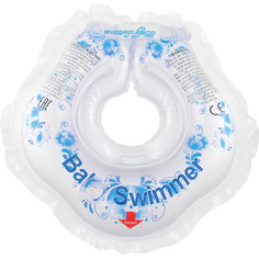 Круг для купания Baby Swimmer, голубой- Гжель